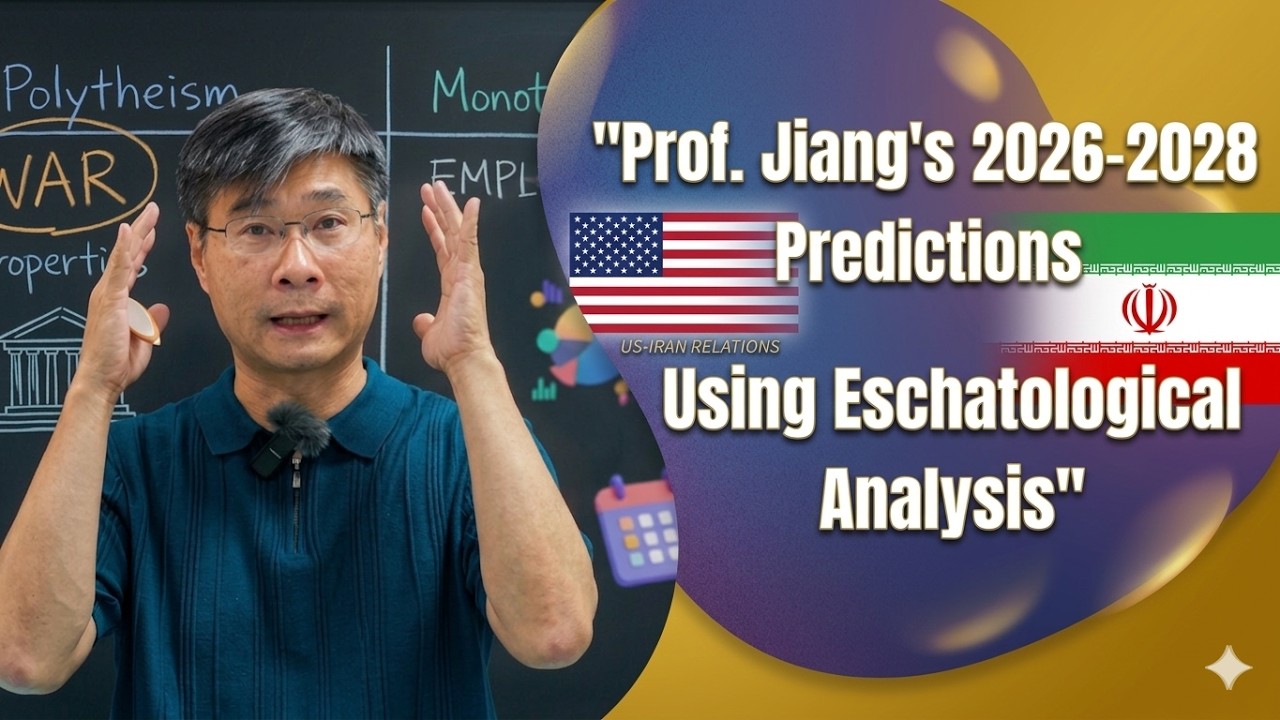 "Next 2-4 Years: The Plan THEY Don't Want You to Know | Prof. Jiang Xueqin"