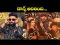 Amazing Dance Performance By Pradeep Sekhar Master Priyamani Deepika Dhee 13 KingsvsQueens ETV