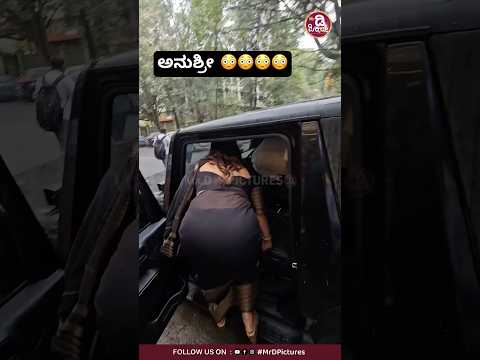 ಅನುಶ್ರೀ 😳😳😳😳 #song #love #anushree #mrdpictures