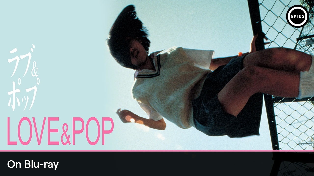 Miniature de la vidéo On Blu-ray [Subtitled] du film Love and Pop