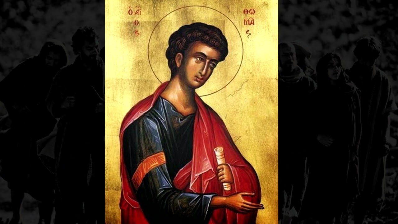 O Evangelho Segundo Tomé - Audiobook