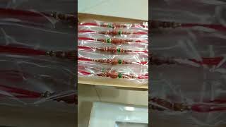 shubh rakhi #shorts |||| #viral ||