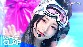 [影音] 241108 ArirangTV Simply K-Pop Con-Tour