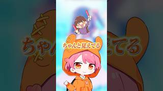 - 【推しの子】俺らの事推してくれてるリスナーに届けたい替え歌「サインはb」 #歌い手 #歌い手グループ