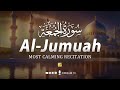 Surah Al Jumu Ah Friday سورة الجمعة This Will TOUCH Your HEART إن شاء الله Zikrul