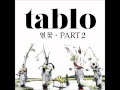 Tablo - "Tomorrow" (feat. Taeyang) 