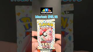 #pokemon #pokemontcg #pokemoncards #collectiblecards #pokemonscarletandviolet #pokemon151 #pokémon
