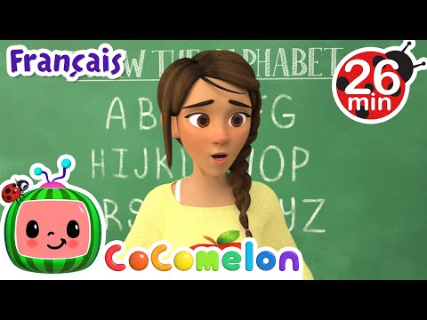 L'alphabet | CoComelon en Français | Chansons pour bébés