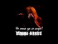 Dimmi Argus - Не мога да се спра! (Single) Dimmi Argus - Не мога да се спра! (Single)