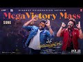 MEGA VICTORY Mass Song PROMO Mana Shankara VaraPrasad Garu Chiranjeevi Venkatesh Nayanthara