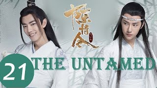 ENG SUB《The Untamed》EP21——Starring: Xiao Z