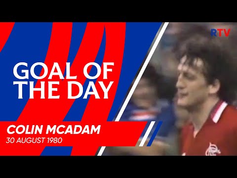 GOAL OF THE DAY | Colin McAdam v Forfar 1980