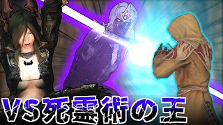 [SkyrimSE]おい！まだ・・スイートロール奢ってもらってない・・[DAc0da][ゆっくり実況]Part117
