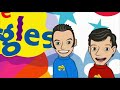 Lechoo Yeladim Wiggly Animation