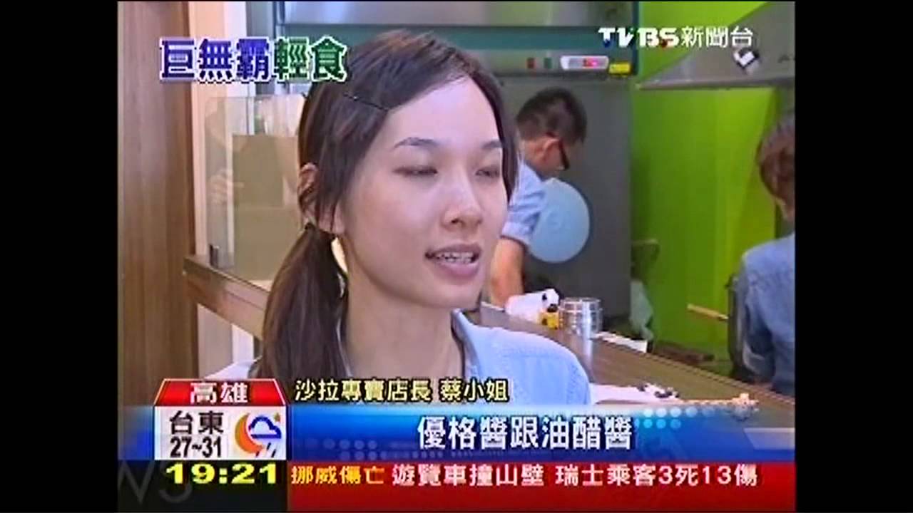 沙拉配角變主菜 2匙凱薩醬熱量破百
