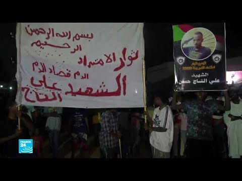 ضحايا الثورة السودانية حاضرون بقوة في المفاوضات وفي الاحتجاجات
