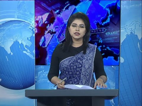 07 Pm News || সন্ধ্যা ৭টার সংবাদ || 27 March 2020 || ETV News