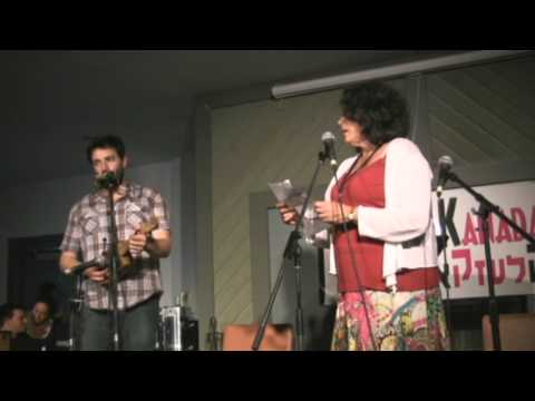 Klezmer Song "Den Milner's Trern" (The Miller's Tears)