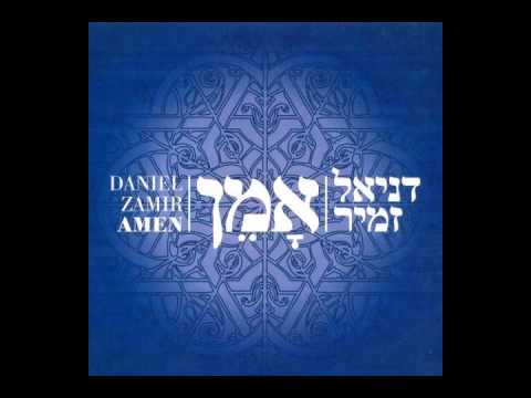 Daniel Zamir - Fifteen