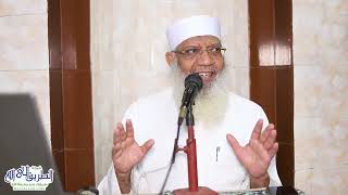 4 تفسير سورة مريم 4 الآيات 22-27 من قول الله تعالى (فحملته فانتبذت به مكانا قصيا) image