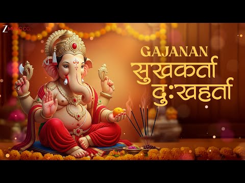 Gajanan Sukh Karta Dukh Harta | Divya Kumar & Rashmeet Kaur | Ravi Singhal, Kunaal Vermaa | Lyrical