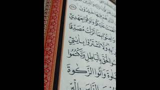 Download lagu Masya allah qori nasional lili rahmah suaranya sejuk dan adem😊 mp3