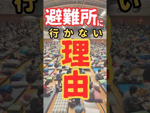 どの低木が鳥を惹きつけるでしょうか？冬には避難場所と避難場所の両方を提供する 5 種以上の種  庭園