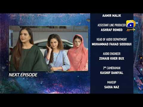 Behroop Episode 03 Teaser - HAR PAL GEO
