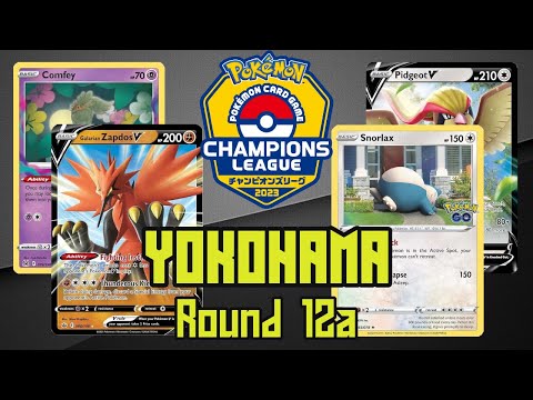 Lost Box Zapdos vs Stall Mill - Champions League 2023 Round 12a