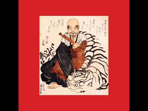 Rahsia Gapura - siqma