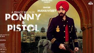 Ponny & Pistol (Motion Poster) ManavGeet | Gupz Sehra | Rel. On 6th December | White Hill Music