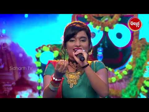 Debasmita ଆଜି ପୁରା ଦେବଦାସୀ ହେଇ ଗାଇଲ - ଏ Round ରେ jhakas କରିଦେଲ - Mun Bi Namita Agrawal Hebi