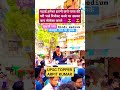 भोजपुरी Song पर UPSC TOPPER का Dance Ias Lbsnaa Iasmotivation Iasofficer Upscr