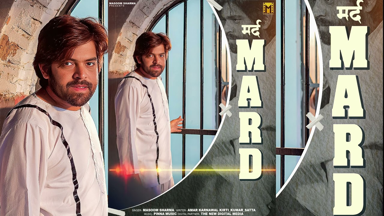 Mard Lyrics – Masoom Sharma