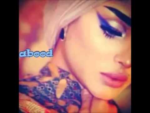 العبابيد ياعذابي