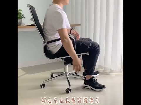 Ghế Xoay Văn Phòng Lưới Lưng Cao - GX7