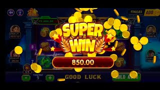 Teen Patti Master New Version Game Play 🫣|teen patti master tips and tricks | teen patti master 2025