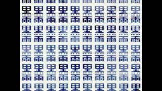 Black Rain - Night city.Tokyo