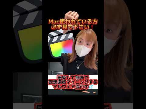 仮想通貨のマイニングが地球外生命体の探索を妨げている