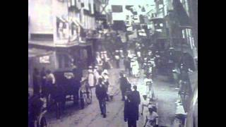 I cover the waterfront.wmv