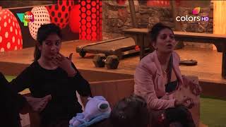 Bigg Boss Season 11 - Bigg Boss Season 11 - Bigg Boss - Day 2 - 3rd October 2017 - बिग बॉस