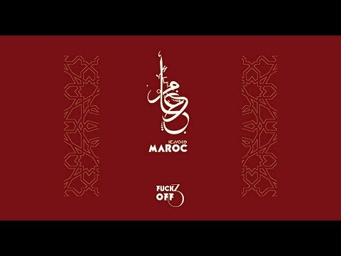 Raid - FOIII / المغرب