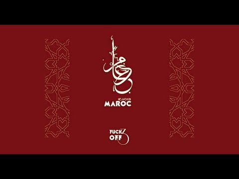 Raid - FOIII / المغرب