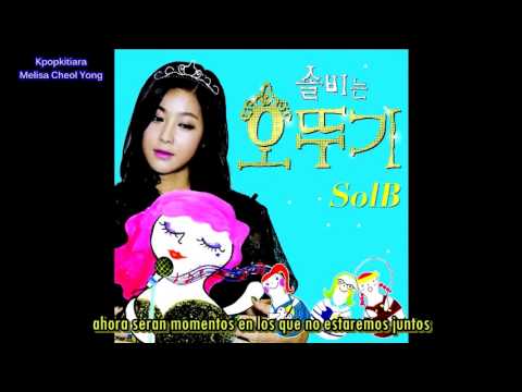 Talking In Reverse Solbi (솔비) Sub Español