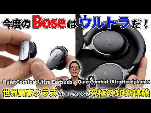 Skullcandy EcoBuds 的价格不到 35 欧元。