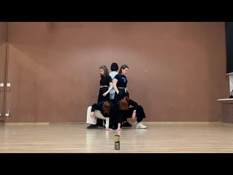 TXT - Good Boy Gone Bad | DANCE PRACTICE by BORABEAT