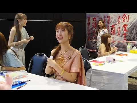 JaJah The Glass Girl ( Trainee ) @ Idol Exchange