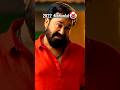 Mohanlal 2022 Vs Mammootty 2022 Who Won That Year Mollywood Mammootty Mohanlal