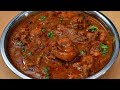 Tasty Garlic Chicken Curry/ Spicy Chicken Gravy/ Chicken Recipes