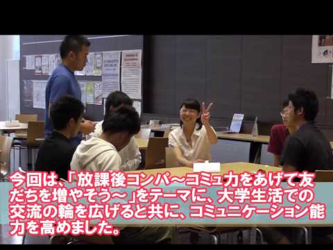 八尾駅前キャンパスで今年度第1回目FPPを開催！